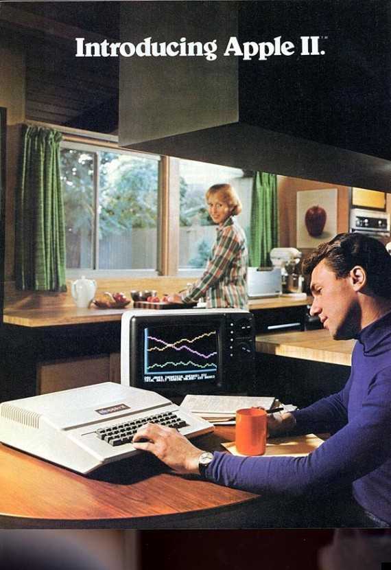 o-VINTAGE-TECH-ADS-570