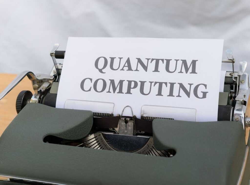 quantum computing trends